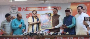 देश की प्रगति और विकास के लिए समर्पित रहा पीएम मोदी का 12 वर्ष का कार्यकाल: सीएम धामी
