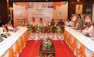 भाजपा प्रदेश पदाधिकारी बैठक में राष्ट्रीय अध्यक्ष ने दिया चुनावी हैट्रिक का मूल मंत्र